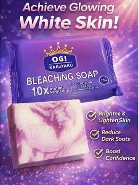 Purple Bleaching Soap - Brightening Body Bar